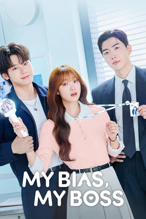My Bias, My Boss