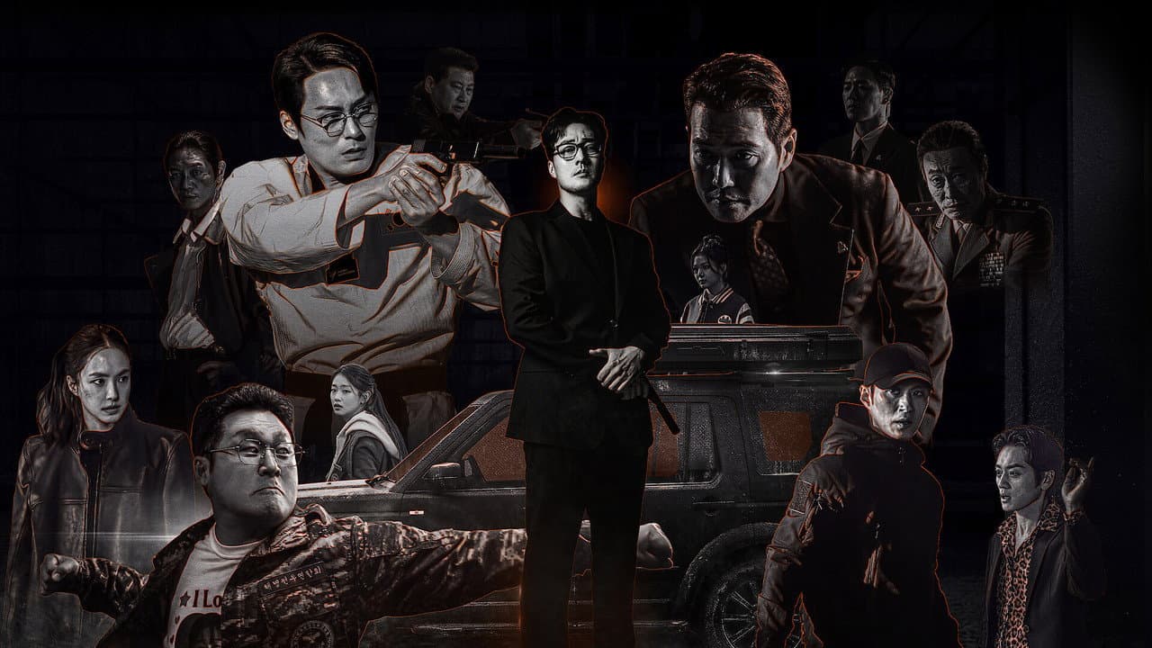 Agent Kim: Qayta faollashuv
